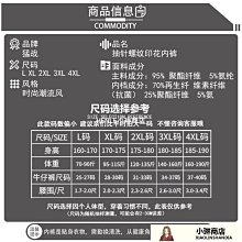 熱賣韓版新款鈴鐺頭繩手鏈兩用發飾太空人發圈可愛網紅女閨蜜發繩滿200出貨 歷史價格詳細信息