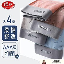 韓版新款含內襯防走光女性女用運動緊身短褲 瑜伽跑步速乾健身短褲 挺老婆 女兒去運動 歷史價格詳細信息