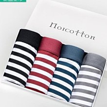 熱銷 男底褲性感新款男士低腰莫代爾三角褲 立體包裹裁剪舒適男內褲 透氣性感褲頭 貨號:UM3001可開發票 歷史價格詳細信息