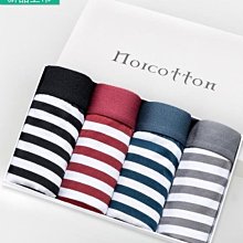 熱銷 男底褲性感新款男士低腰莫代爾三角褲 立體包裹裁剪舒適男內褲 透氣性感褲頭 貨號:UM3001可開發票 歷史價格詳細信息