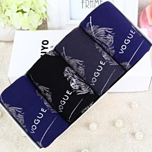 下殺 內褲  專業運動內褲男冰絲速干防磨腿加長款訓練跑步平角馬拉鬆健身內褲 歷史價格詳細信息