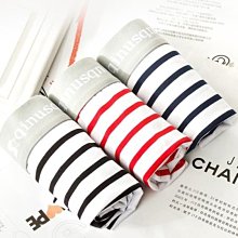 下殺 內褲  專業運動內褲男冰絲速干防磨腿加長款訓練跑步平角馬拉鬆健身內褲 歷史價格詳細信息