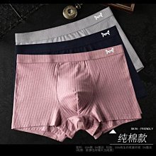 現貨熱銷-冰絲男士內褲運動跑步加長款防磨腿平角褲錦綸長腿五分褲石墨烯爆款 歷史價格詳細信息