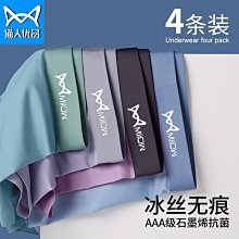 【熱賣】薄荷成分清香亮白亮齒白牙粉去黃去口氣去牙漬清潔口腔小蘇打牙粉 歷史價格詳細信息