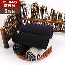 下殺 內褲  專業運動內褲男冰絲速干防磨腿加長款訓練跑步平角馬拉鬆健身內褲 歷史價格詳細信息