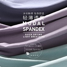 夏季新款冰絲內褲男透氣舒適抑菌冰涼感男士內褲平角褲工廠批發 歷史價格詳細信息