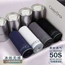 男士 CK 內褲柔軟透氣內褲平角內褲褲 歷史價格詳細信息