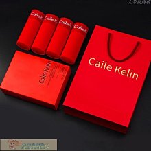 本命年大紅純棉男士內褲平角女士結婚三角紅色內褲紅襪子豬年內衣 歷史價格詳細信息