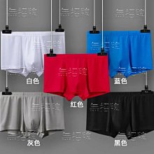 無招牌廠家直銷店『內褲男士U凸冰絲半包臀青年小三角透氣超薄低腰彈力大碼迷彩印花』三角褲/四角褲/性感內褲/無痕/冰絲/透氣/情 歷史價格詳細信息