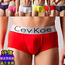 無招牌廠家直銷店『內褲男士U凸冰絲半包臀青年小三角透氣超薄低腰彈力大碼迷彩印花』三角褲/四角褲/性感內褲/無痕/冰絲/透氣/情 歷史價格詳細信息
