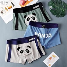 男童內褲純棉網眼四角褲兒童男透氣三角不夾屁屁男童寶寶四角短褲 歷史價格詳細信息