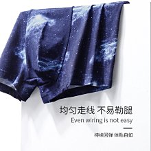 現貨內褲男士寬松棉質四角褲頭透氣阿羅褲舒適棉質睡褲薄款短平角褲衩【兩條起出貨】 歷史價格詳細信息