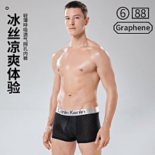 罐裝甄粹綜合8堅果320G【每日優果】 歷史價格詳細信息