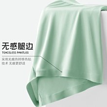 冰絲褲夏季網眼冰絲彈力男士空調休閑薄款運動韓版學生大碼修身束腳褲透氣 大尺碼長褲 涼感長褲 排汗褲 男性休閒長 歷史價格詳細信息