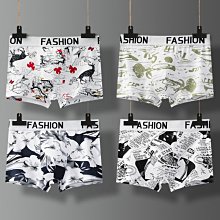 4條裝男童純棉安全褲兒童四角褲四角褲男孩內穿短褲男寶寶全棉內褲 歷史價格詳細信息