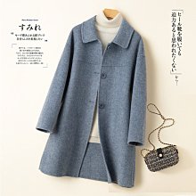 熱銷 雙面羊毛大衣翻領長款毛呢大衣韓版女裝羊毛大衣顯瘦純色毛呢外套呢子大衣風衣 可開發票 歷史價格詳細信息