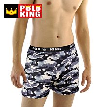 超舒適涼感無痕速幹男短袖T恤夏季薄款冰絲純色體恤半袖上衣男91 歷史價格詳細信息