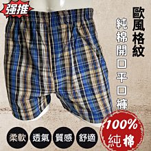 門前門口禁止停車警示牌私家車位請勿倉庫車庫門前嚴禁停車有車反光標識標志貼紙難撕提示警告溫馨豎版外出-心願便利店 歷史價格詳細信息