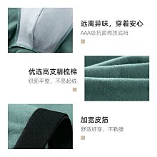 現貨 男士內褲正品ck冰絲莫代爾純棉無痕修身性感透氣抗菌大碼平角短褲 可開發票 歷史價格詳細信息