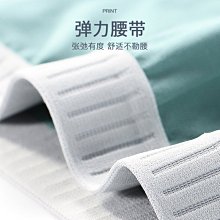 男童內褲純棉三角夏季安全褲100%全棉大童男孩寶寶不夾屁屁兒童短褲 歷史價格詳細信息