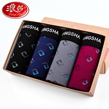 全新 現貨 莫內證件帶 莫內印象展周邊商品（特價69元） 歷史價格詳細信息