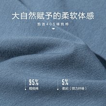 青少年純棉秋衣秋褲男初高中生棉毛衫套裝中大童保暖內衣可外穿衣 歷史價格詳細信息