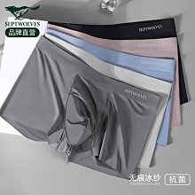 新款 男生莫代爾V領睡衣 男套裝夏季薄款短袖短褲大尺碼套裝 寬鬆休閒打彈力可外穿家居服 4xl-5xl滿599免運 歷史價格詳細信息