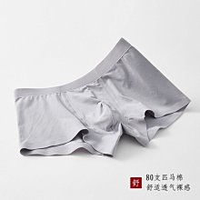 現貨 3條男士純棉丁字褲性感U凸運動內褲健身無痕大碼棉質三角褲T字褲 歷史價格詳細信息