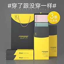 【官方國貨】正品黃芪面霜補水保濕去暗黃淡斑淡痘印提亮膚色男女 歷史價格詳細信息