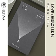 現貨-質感100分 仙仙的緞面雙層蝴蝶結髮圈 歷史價格詳細信息