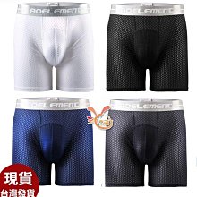 內褲正品GD官方旗艦店純棉男士內褲男冰絲平角褲薄款印花高檔禮盒夏季-雙喜生活館 歷史價格詳細信息