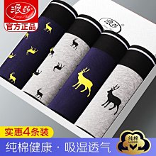 2022新款三盒子男士單肩包休閒ins潮流斜挎網狀小包 簡約斜跨揹包 歷史價格詳細信息