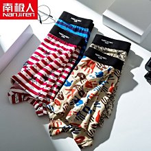 特價中南極人冬季滑雪手套男士保暖加厚加絨觸屏防寒騎行摩托車棉手套女 歷史價格詳細信息