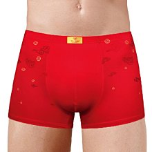 本命年男士內褲男生平角褲大紅色四角褲屬虎年禮盒結婚~特價~特價 歷史價格詳細信息