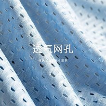 【四件裝】 冰絲內褲 網眼鏤空內褲 石墨烯內褲 抗菌透氣寬鬆 無痕內褲 涼感內褲 四角男內褲 男生內褲 平口褲 內褲男生 歷史價格詳細信息