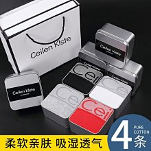 4條裝男童純棉安全褲兒童四角褲四角褲男孩內穿短褲男寶寶全棉內褲 歷史價格詳細信息