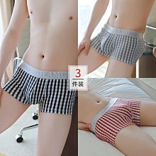 男士平口褲3條裝 男熱褲 居家寛鬆短褲 口袋阿羅褲 棉內褲 格子透氣睡褲 內褲男生 學生內褲 沙灘褲 低腰寬鬆短褲（滿599免運） 歷史價格詳細信息
