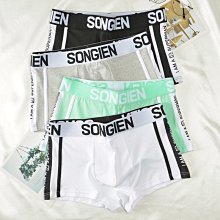 現貨熱銷-現貨 寬鬆男士內褲男平口褲冰絲透氣青年學生潮韓版個性性感大尺碼四角褲爆款 歷史價格詳細信息