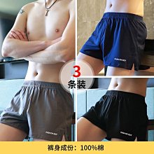 【新店開業】男鞋夏季透氣工地幹活工作上班運動休閒板鞋防水防滑工裝勞保潮鞋【限時特惠】-鑫星精選 歷史價格詳細信息