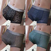 現貨 男士冰絲網孔背心男 薄款健身彈力無痕寬肩網眼T恤 運動速乾夏季潮 歷史價格詳細信息