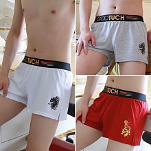 現貨 寬鬆內褲男士內褲純棉高檔大尺碼角褲男生平口褲短褲男阿羅褲睡褲 歷史價格詳細信息