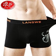 現貨 寬鬆內褲男士內褲純棉高檔大尺碼角褲男生平口褲短褲男阿羅褲睡褲 歷史價格詳細信息