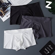 男童冰絲內褲無痕兒童中大童莫代爾四角褲男寶小童四角短褲夏季款 歷史價格詳細信息