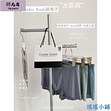 【時光角】冰絲速乾衣 男款運動衫 短袖T恤 透氣 彈力吸溼排汗跑步健身上衣 歷史價格詳細信息