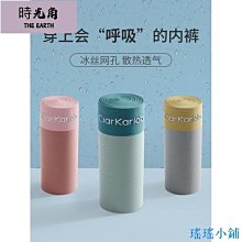 夏日時光--透氣減壓防潑水後背包旅行背包 歷史價格詳細信息