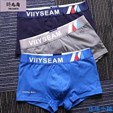 【時光角】 生產男士速乾運動褲男寬鬆春秋款休閒胖子夏秋季褲子薄款戶外類褲登山褲軍迷作訓褲8899 歷史價格詳細信息