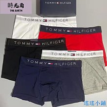 【時光角】 男四角內褲 男性內褲 純棉內褲 貼身舒適 吸溼排汗 透氣 運動內褲 男內褲 居家男士內褲 歷史價格詳細信息