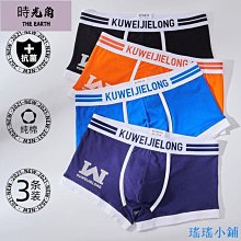 【時光角】 高個子加長休閒褲男春秋季薄款寬鬆潮牌棉褲寬鬆百搭運動純棉褲子 歷史價格詳細信息