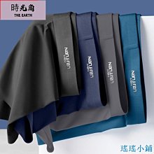 【時光角】 男士內褲成人男性堅不可摧的男士內衣 歷史價格詳細信息
