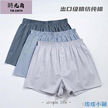 【時光角】 新品純棉休閒長褲 彈性工裝褲 工作褲  淺綠色 口袋長褲 褲子男夏秋季薄款    休閒褲百搭工裝 歷史價格詳細信息